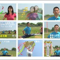 日本放送文化大賞・優秀賞CM作品（CBC）2011年9月受賞のサムネイル